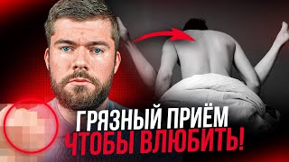 Как влюбить девушку по переписке? Темы для переписки с девушкой. Что написать девушке при знакомстве