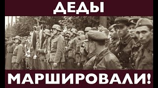 КАК СТАРИНА МЮЛЛЕР ИЗ ГЕСТАПО СТАЛ ЛУЧШИМИ ДРУГОМ КРЕМЛЯ? Лекция историка Александра Палия