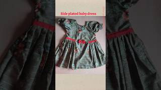 #viral  side plated frock||very easy method#sewinghacks  #babydress