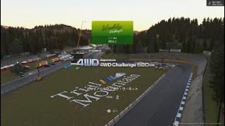 Weekly Challenges | Japanese 4WD Challenge 600 | Trial Mountain Circuit