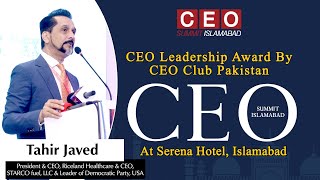 Speech by Mr. Tahir Javed at Diamond Direct CEO Summit Islamabad 2023!