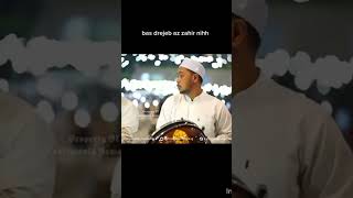 bass azzahir #sholawat #azzahir #shorts #feed