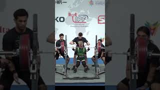 World Sub-Junior Record Squat classic with 220.5 kg by Luke Talley AUS in 53kg class