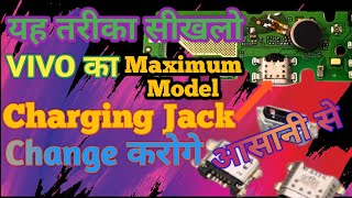 How To Change VIVO Y90/Y12/Y15/Y20/V5/V11 Charging Jack/Charging Port/Charging Connector | Easy Way