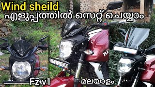 Windshield Fitting In Fz | Yamaha Fz16 | Yamaha Fz V1 | Windsheild | AJ vlogs | Fz Windshield | SJ