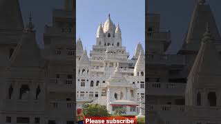 Pagal Baba Mandir Vrindavan