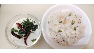 Easy Upma recipe for breakfast | उपमा बनाने का आसान तरीका | rava upma |  cook With Tabasum