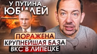 ВСУ уничтожили колонну российских военных в Курской области