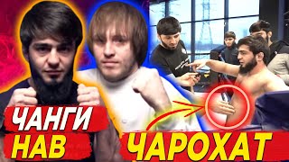 САЙМУМИН ДАР ЧАНГ ЧАРОХАТ БАРДОШТ?! | МЕТРО ЛЮБЛИНО VS ИГОРЬ ШВЕД Обзори Точики!