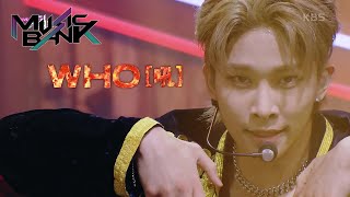 TRENDZ(트렌드지) - WHO [吼] (Music Bank) | KBS WORLD TV 220610