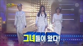 【TVPP】S.E.S - I’m Your Girl (with Seohyun), 에스이에스 - 아임 유어 걸 (with 서현) @ Infinite Challenge Live