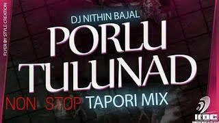 PORLU TULUNAAD TAPORI MIX