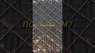 Сколько правильных ответов получилось?