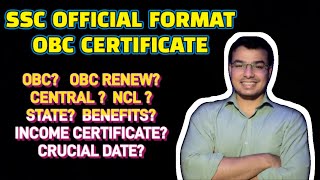 SSC FORMAT OBC | HOW TO APPLY OBC CASTE CERTIFICATE | STATE CENTRAL NCL GOVERNMENT JOB | CGL MTS JEE