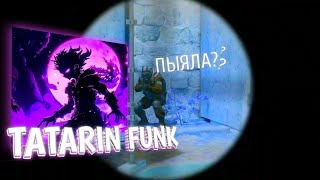 TATARIN FUNK ПЫЯЛА / FRAGE MOVIE