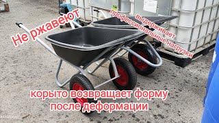 ИЗ тысячи тачек я выбрал бы эту!!! за прочность, долговечность, возможности и низкую цену!!!