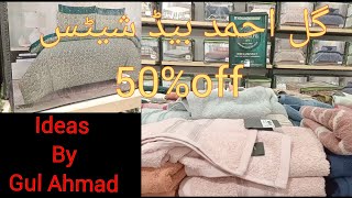 Gul Ahmad azadi sale|flat 50%off|Ideas Home