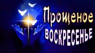 🕯️🙏 Душевная песня! Послушайте!