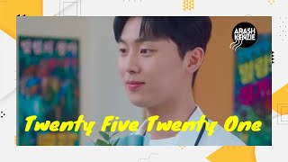 Twenty Five Twenty One Episode 11 Eng Sub | Previews & Predictions Baek Yi Jin & Na Hee Do Putus