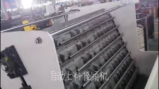 auto loading and unloading twin head chamfering machine with loader