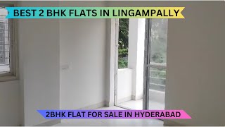 2Bhk & 3Bhk Flats In Lingampally | 📞8100293325 | Flat For Sale In Hyderabad | Big Complex