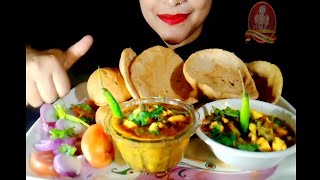 #spicy matar paneer🍲 ki sabji Puri and liti 🥗 salad eating challenge#mukbang