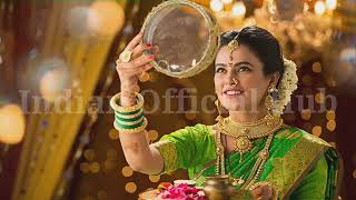 Karwa Chauth 2023 पहला करवा चौथ कैसे करें, पहली बार करवा चौथ का व्रत कैसे करें,पहला करवा चौथ व्रत