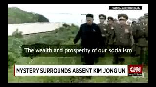 North Korean media says leader Kim Jong Un in discomfort