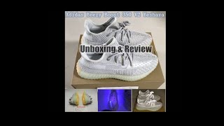 Adidas YEEZY BOOST 350 V2 YESHAYA Unboxing Review