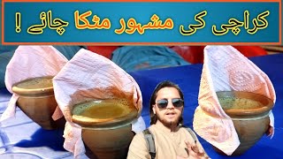 Karachi Ka Mashor MattQa Chai | ZaiQa Lajawab | Buns Raod |