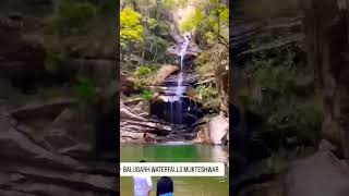 📍:- Bhalugarh Waterfall, Mukhteshwar (U.khand)🔥 #uttarakhand  #waterfall  #mukteshwar  #mukhteshwar