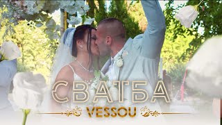 Vessou - Svatba