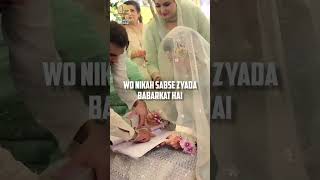 BARKAT WALA NIKAH (Blessed Marriage) Islamic Video #shorts #youtubeshorts #shortvideo #ytshorts