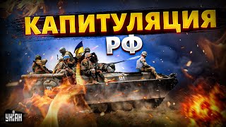 Условия окончания войны: Зеленский выдвинул УЛЬТИМАТУМ. Пророчество о КАПИТУЛЯЦИИ РФ