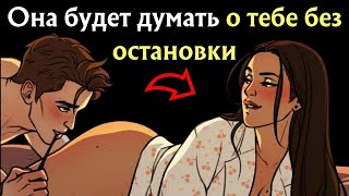 10 слабостей каждой женщины - психологические факты