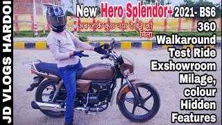 New Model Hero Splendor Plus - मोबाइल चार्जिंग वाली स्पलेंडर गाड़ी😱Splendor Plus BS6 on road Price