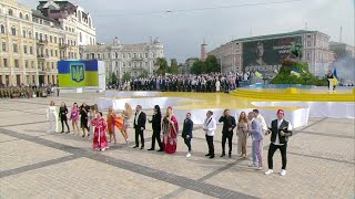 День Незалежності України 2020. Музична Незалежність