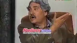 ismail shahid funny video