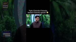 Shan e Iftar funny scene 💯🤣Waseem Badami #viral  #Youtubeshorts #ramza #iqrarulhassan  #shaneramzan