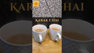 Karak Chai Recipe | Dhaba Style desi #tea | #Quick #cooking #recipes|گڑ والی چائے بنانے کا طریقہ