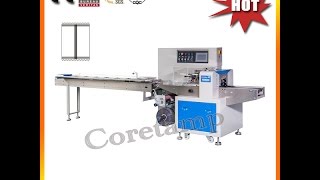 KT-250X horizontal packing machine,flow wrapping machine