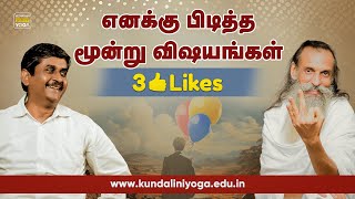 Behind the Movement: Maharishi's Journey to Enlightenment | தியானத்தின் சக்தி: மகரிஷியின் பயணம்