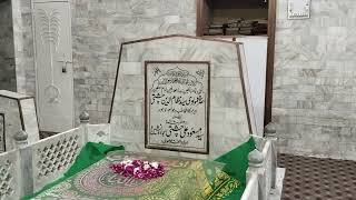 Hazrat Syed nizamuddin Chishti Darbar Lahore || 300 Year Old Darbar