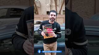 ✅ الألماني له كلام تاني مع هير خالد غنيم 🔝 💥💪 الـ TOP  💯✅👉للحجز والإستفسار 👇👇01141184486