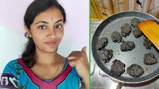 মাৰ হাতৰ মোৰ প্ৰিয় এটা ৰেচিপি 😋/ দেখিবলৈ ক'লা হ'ল বুলিয়েই নোচোৱাকৈ নাথাকিব 😃