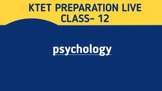 K TET LP UP PSYCHOLOGY CLASS #keralapsctips by Shahul