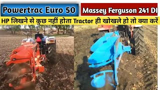 Massey Ferguson 241 di vs Powertrac Euro 50 Ground level Test