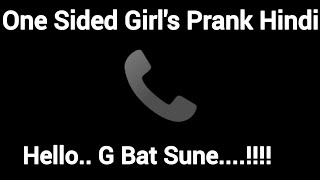 Hello - G Bat Sune.. 📞 On Call Hindi..! Prank Audio Call Girl's #prankcall @originalgirlsoundhub