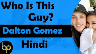 Dalton Gomez : The Renowned Husband of Ariana Grande | Biography of Dalton Gomez