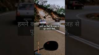 हम Middleclass वाले हैं साहब / Viral Instagram Shayari / Middleclass boy Hindi Shayari Video